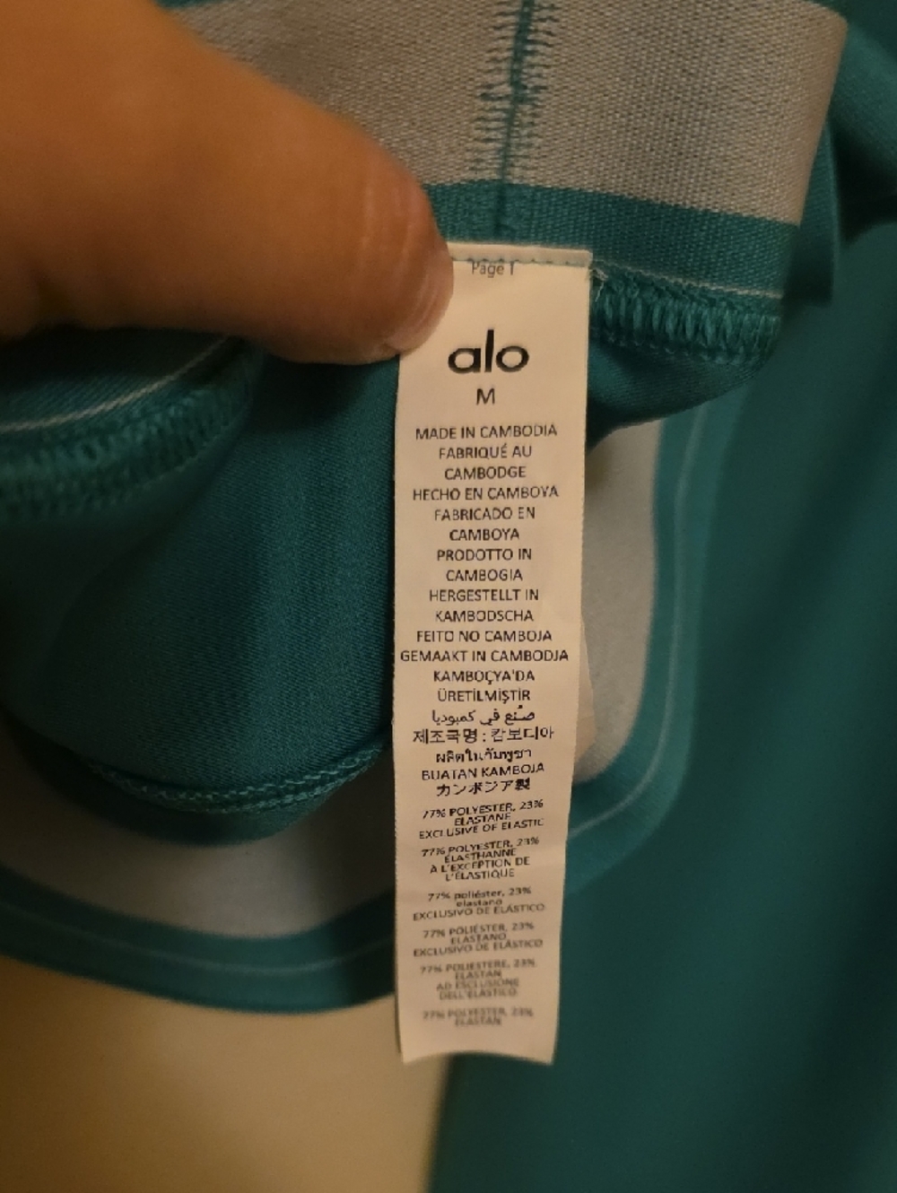 ALO Yoga Spruce Green Sports Bra and Leggings Set - Picture 5 of 9